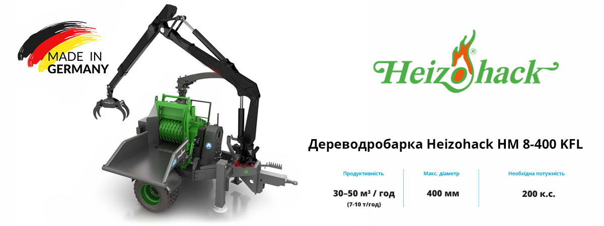 Heizohack HM 8-400 KFL